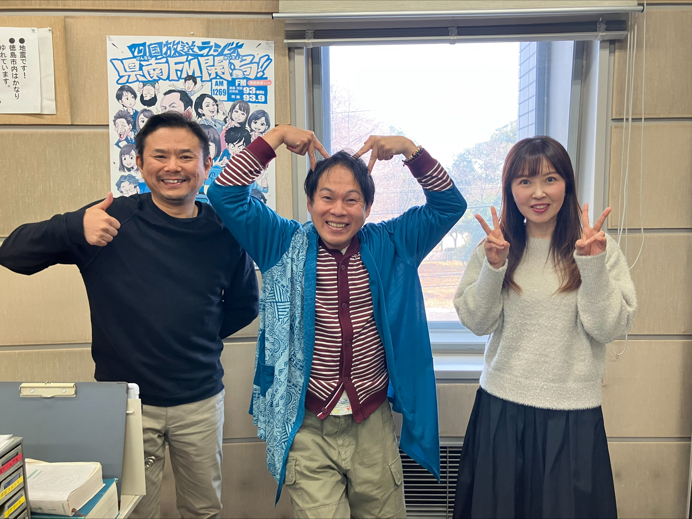 スタジオソル代表の丸山貴成さんと俳優の谷口知輝さん