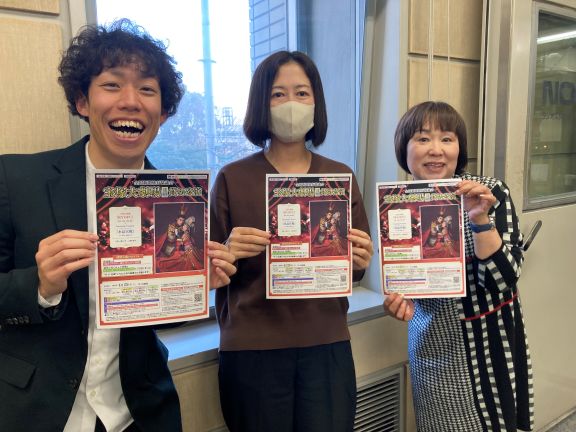 エアトラベル徳島　企画部　妹尾陽子さん