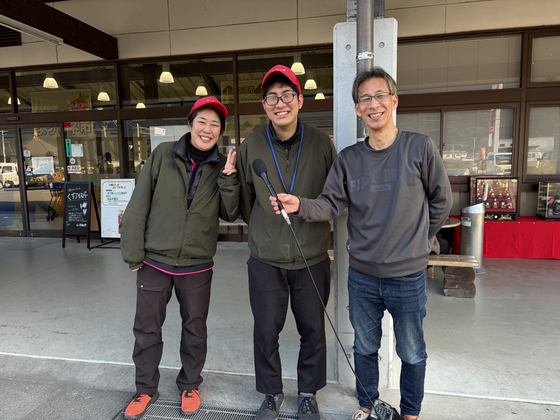 高知県からみかんを買いに来られる人も‼