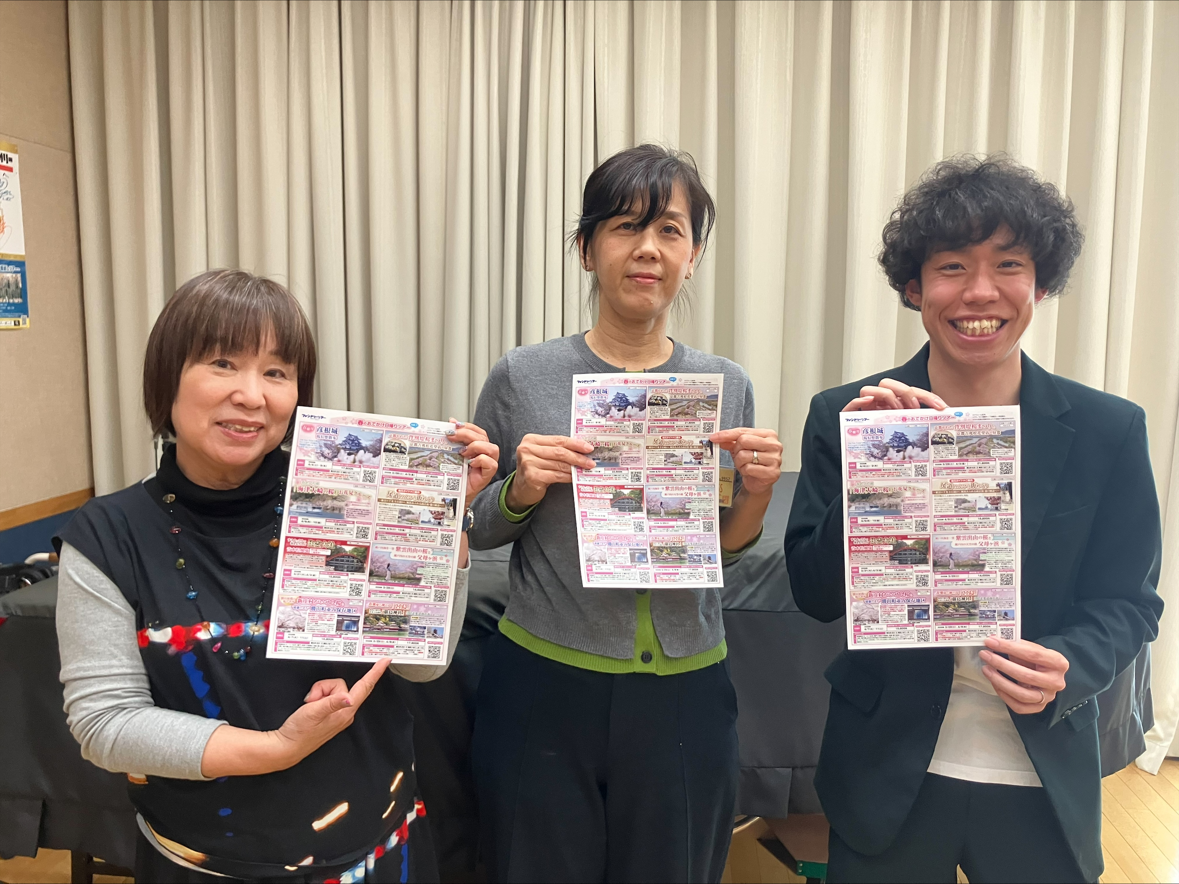 エアトラベル徳島 トラベルサポート部 松家郁子(まつか いくこ)さん