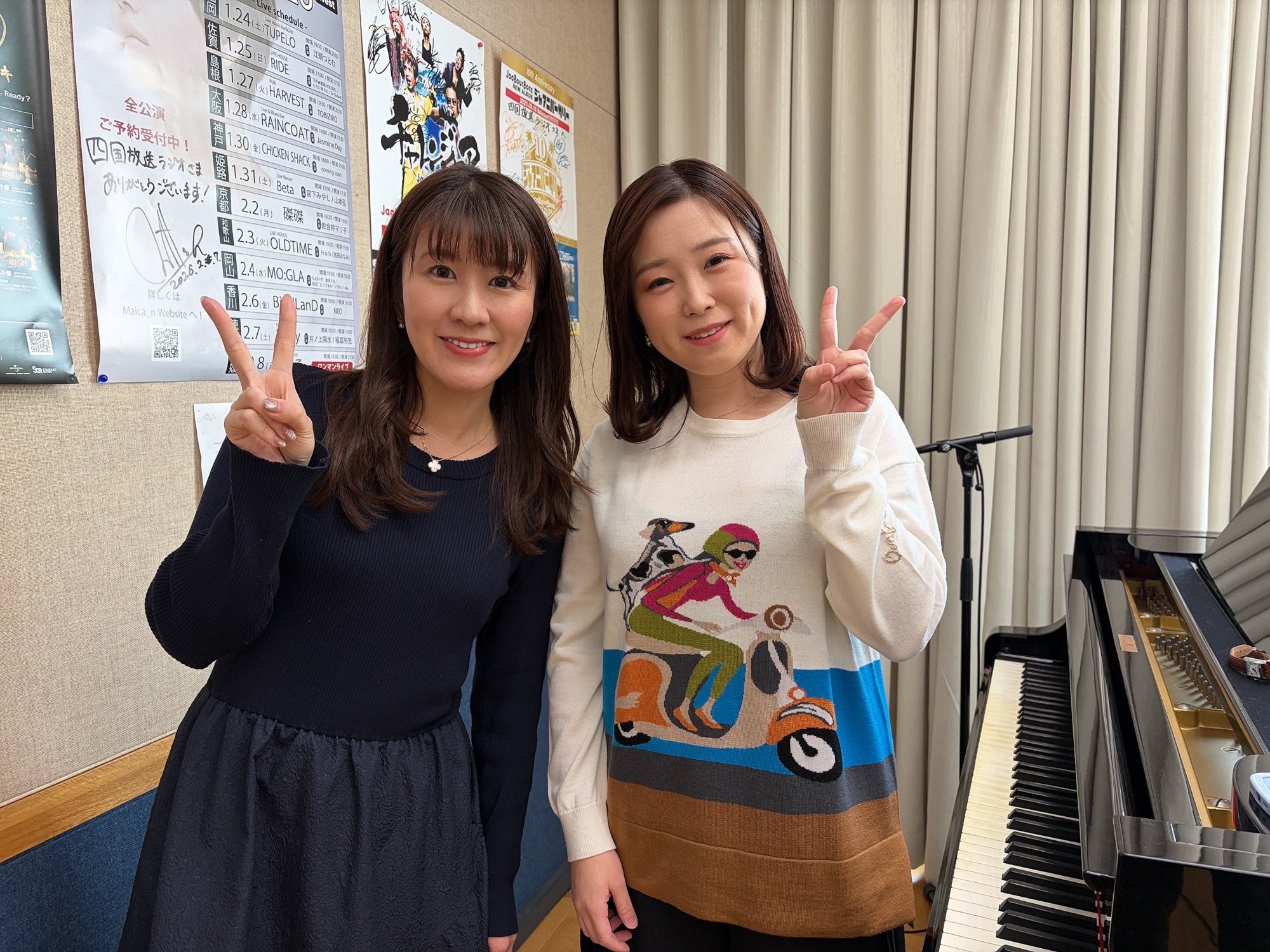 浅井 久視子さんと📸