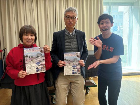 エアトラベル徳島   トラベルサポート部　山口肇 さん