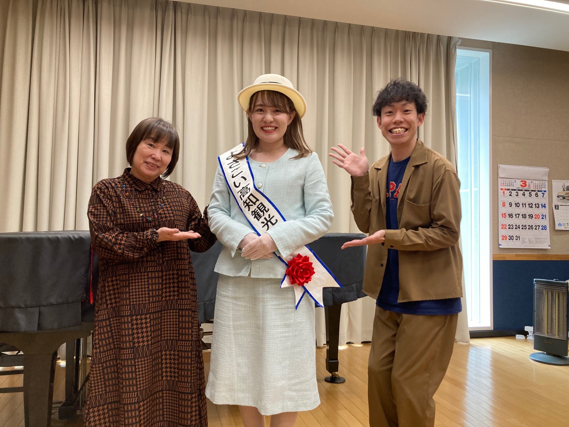 よさこい高知観光大使の竹島 真菜美（たけしま まなみ）さんと📸