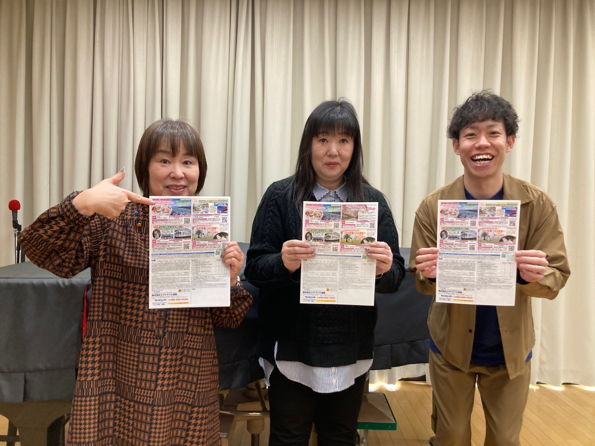 エアトラベル徳島　トラベルサポート部　谷添 千聡（たにぞえ ちさと）さん