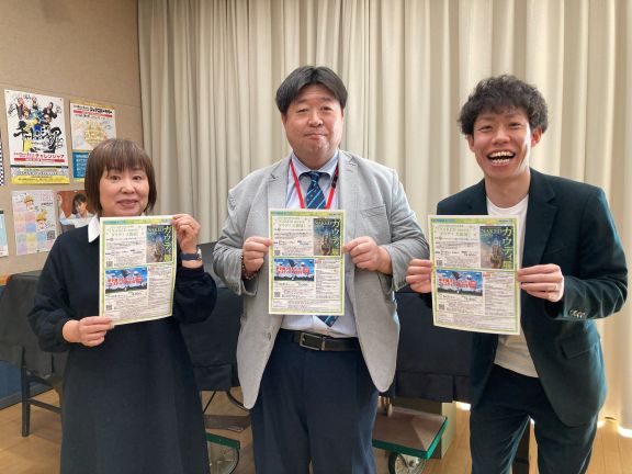 トラベルサポート部　吉田 一晴さん