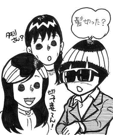 らじまる２８号さんのキーワードクイズ