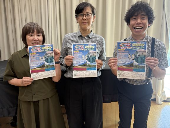 エアトラベル徳島 トラベルサポート部　松家郁子（まつか いくこ）さん