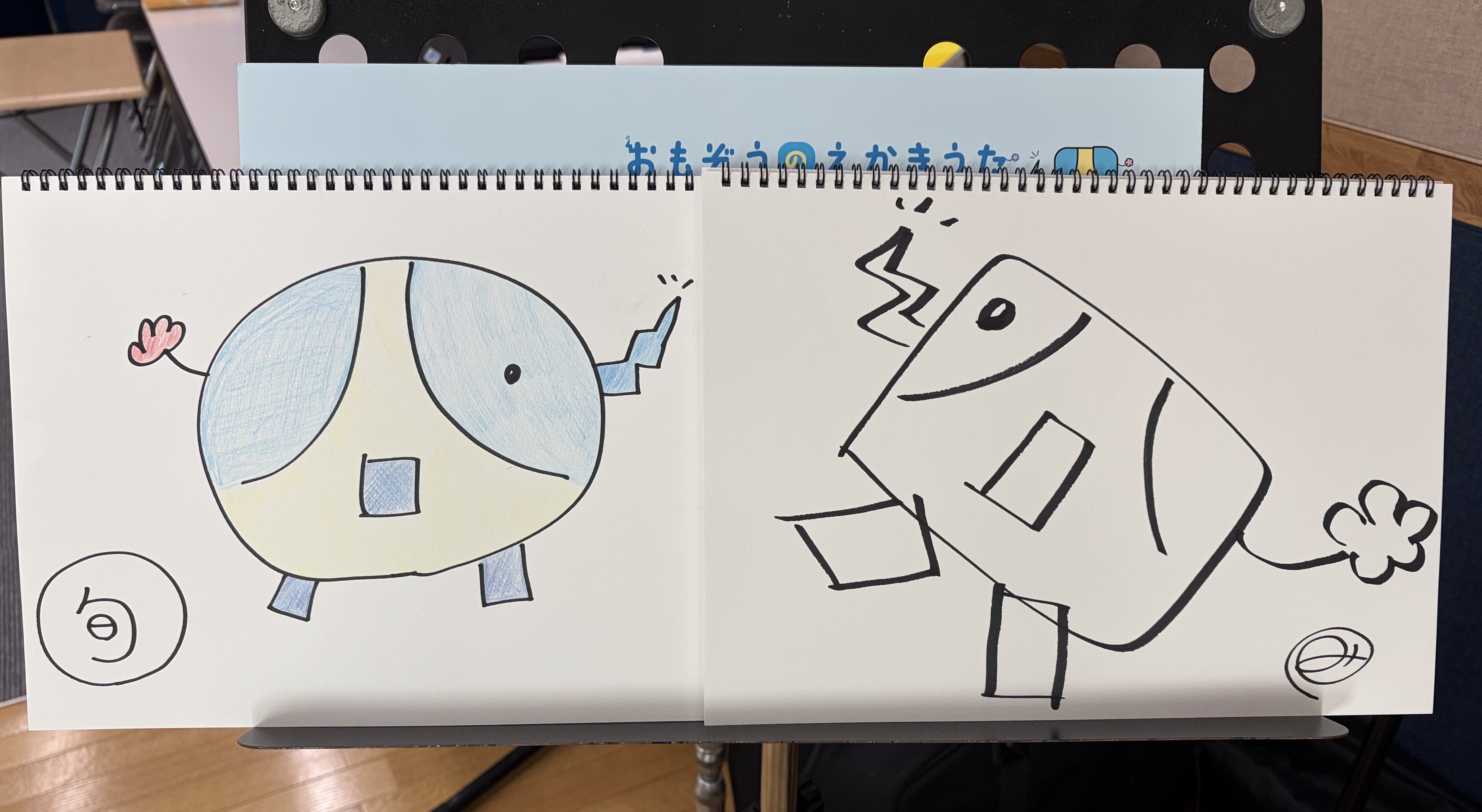 旬子さん＆板東さん作！！