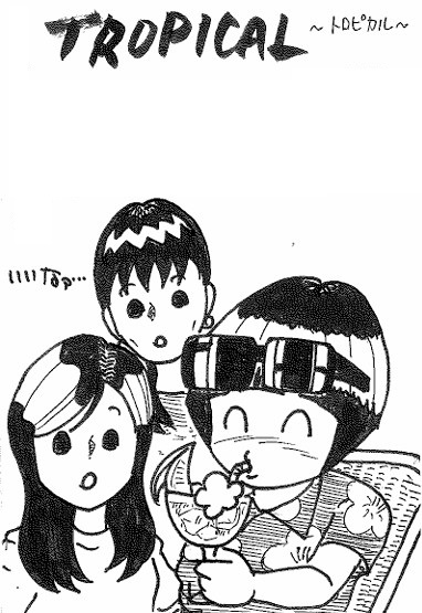らじまる28号さんのイラスト