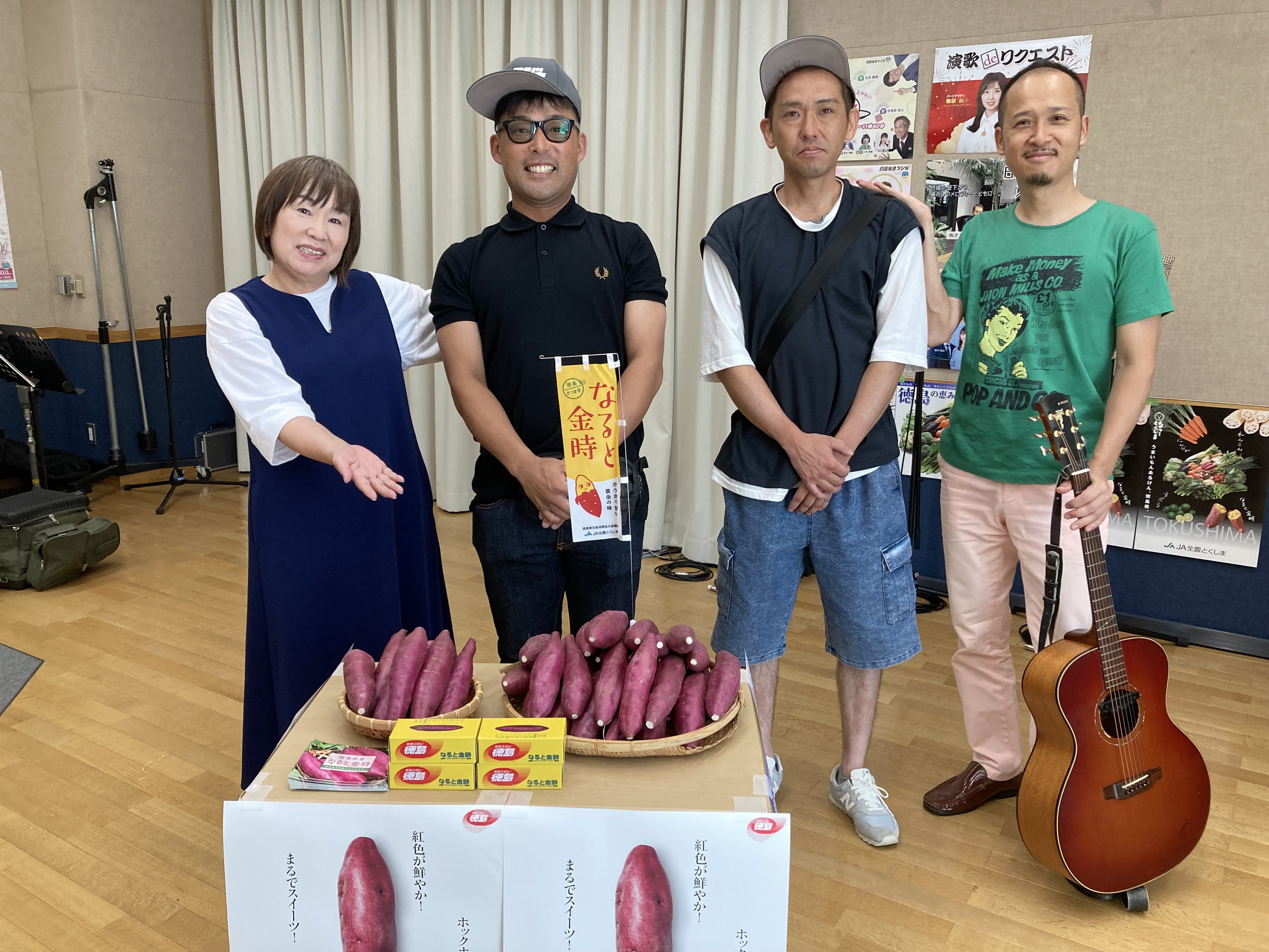 なると金時の魅力をたっぷりとご紹介いただきました！