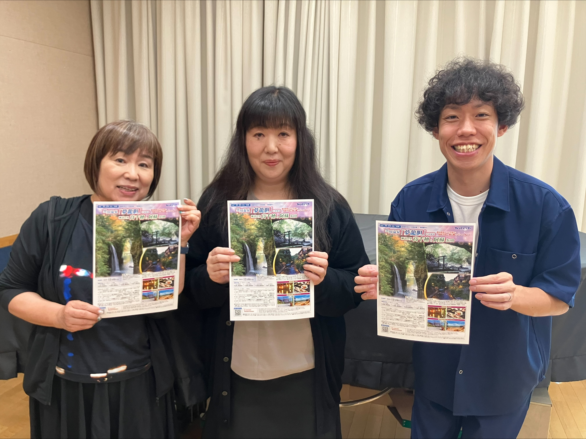 エアトラベル徳島 トラベルサポート部 谷添 千聡さん