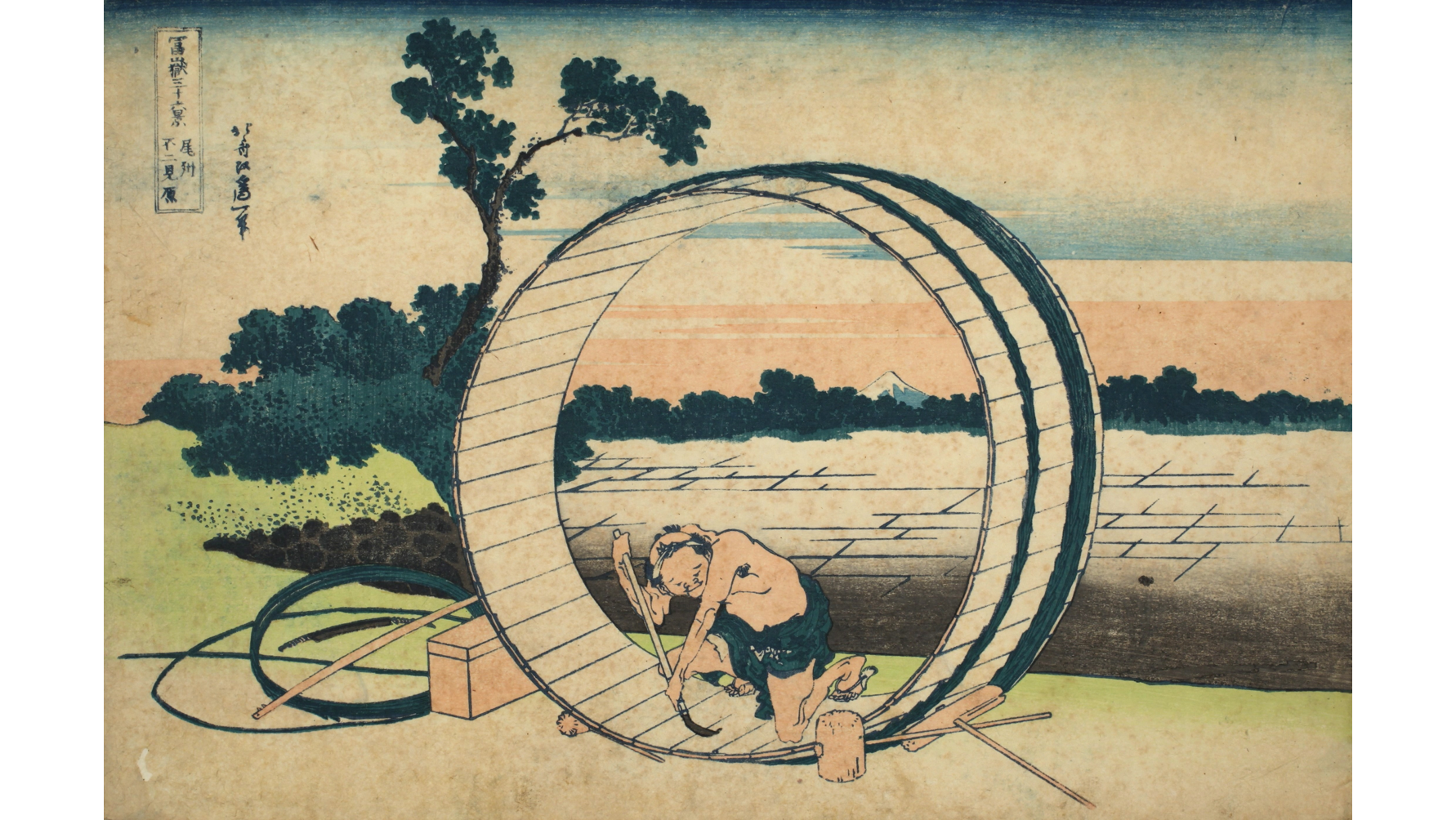 葛飾北斎《冨嶽三十六景　尾州不二見原》