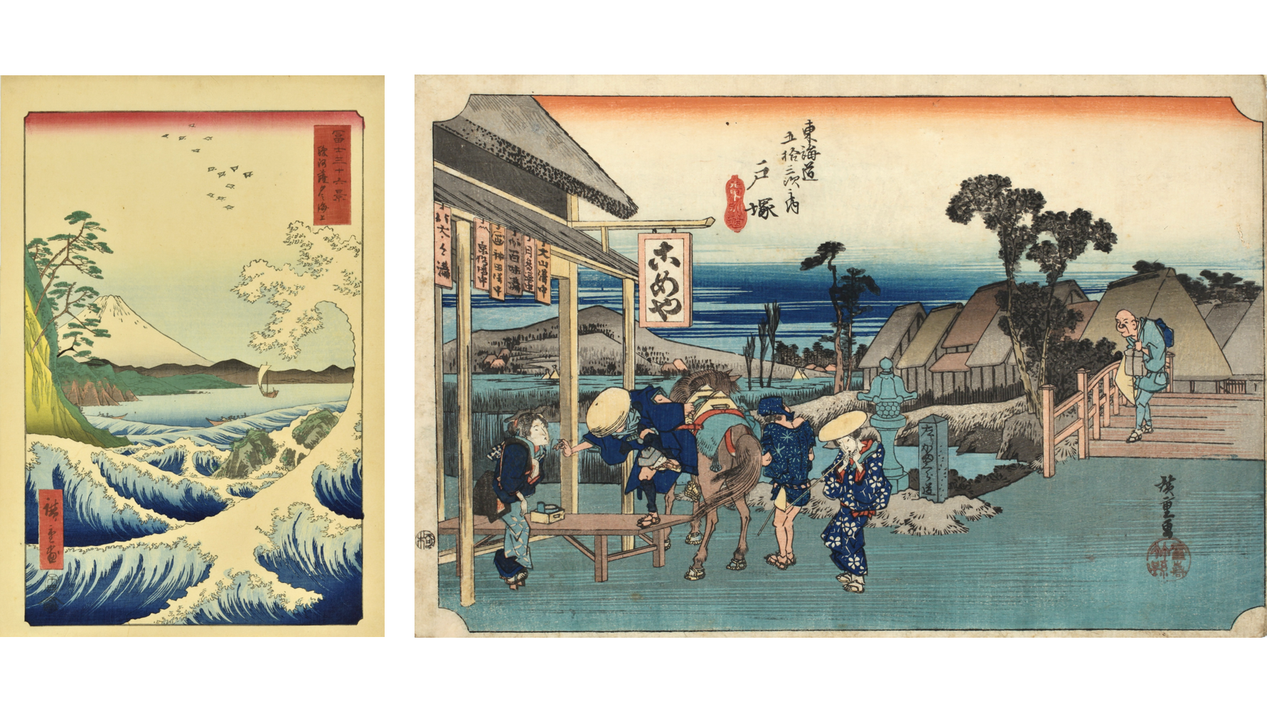 左）歌川広重《冨士三十六景　駿河薩タ之海上》・右）歌川広重《東海道五拾三次之内　戸塚 元町別道》