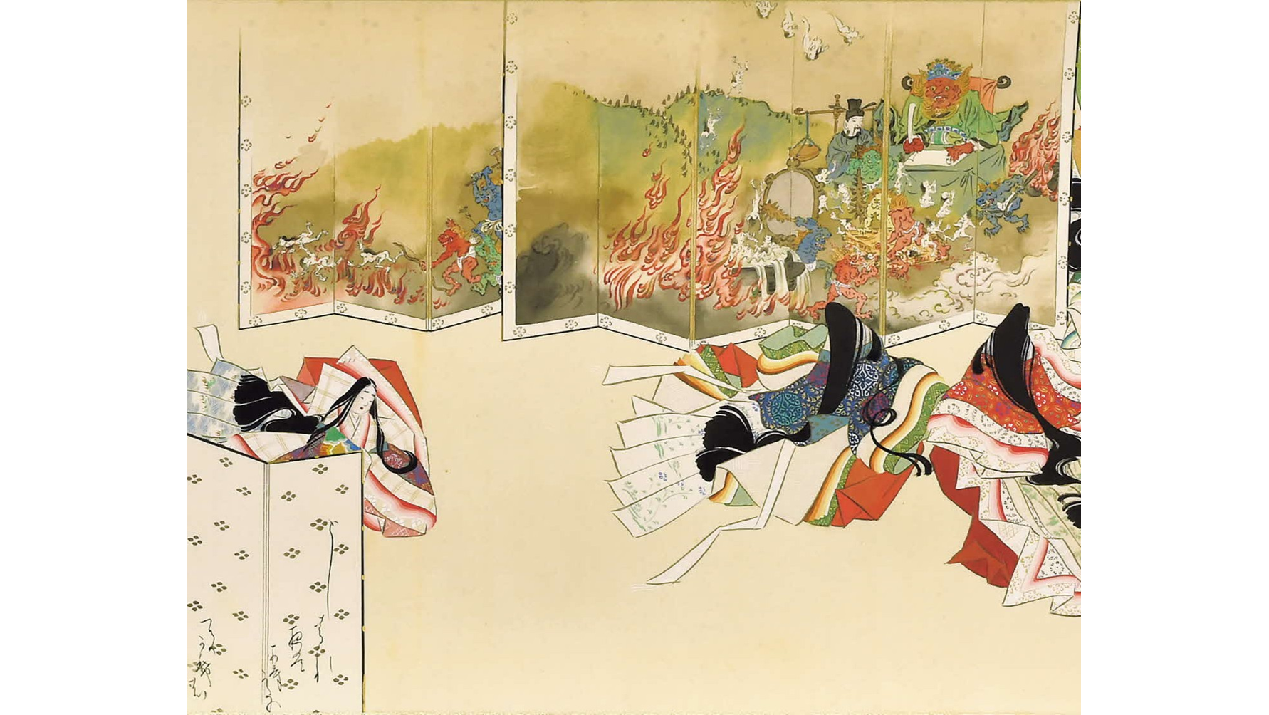 公文蘆淵画《更級日記絵巻》第十巻（部分）