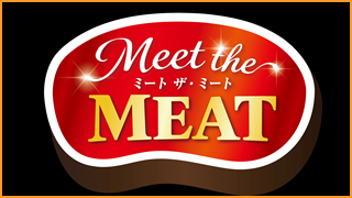 Meet the MEAT