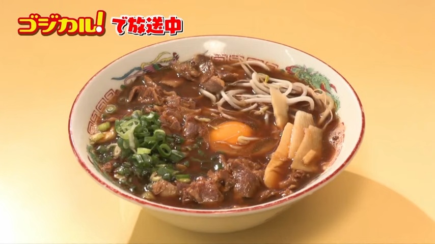 ラーメン めん亭「肉玉ラーメン」(石井町)