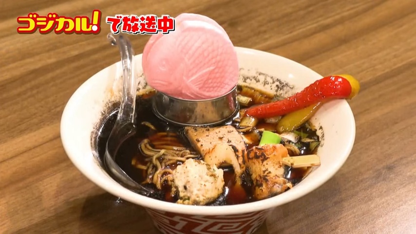 鯛ね食らいね TAITARO ～鯛太郎 第二章～「津田ブラック」(徳島市新浜本町)