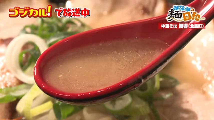 スープの写真