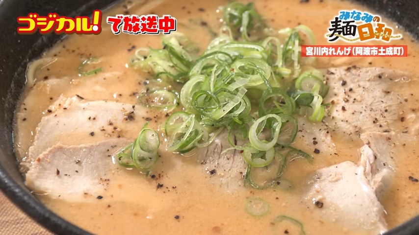 スープの写真