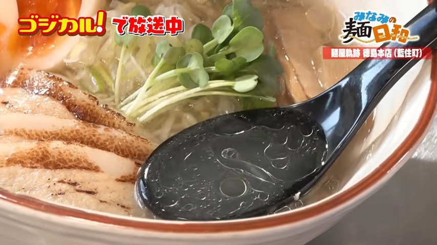 スープの写真