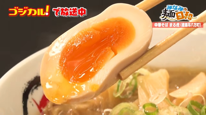 煮卵