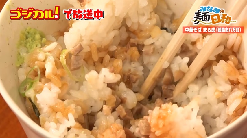 チャーシュー丼２