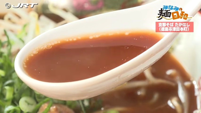 スープ