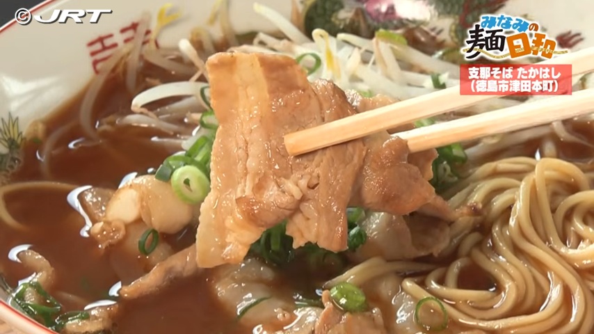肉