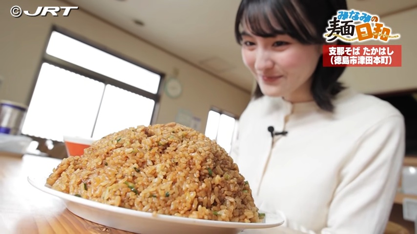 たかはしさま専用 支那そば たかはし「支那そば小 半々チャーハン」(徳島市津田本町