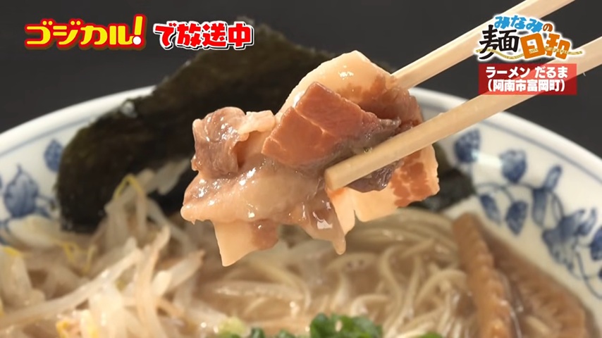 肉