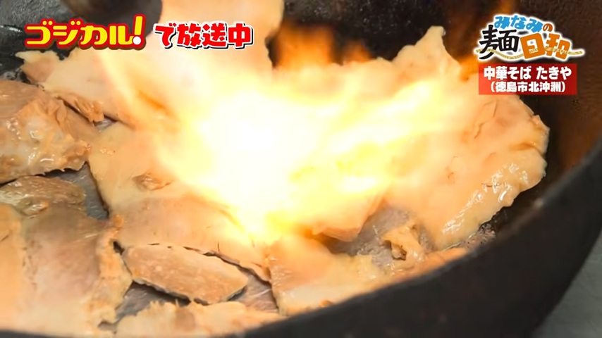 バーナー