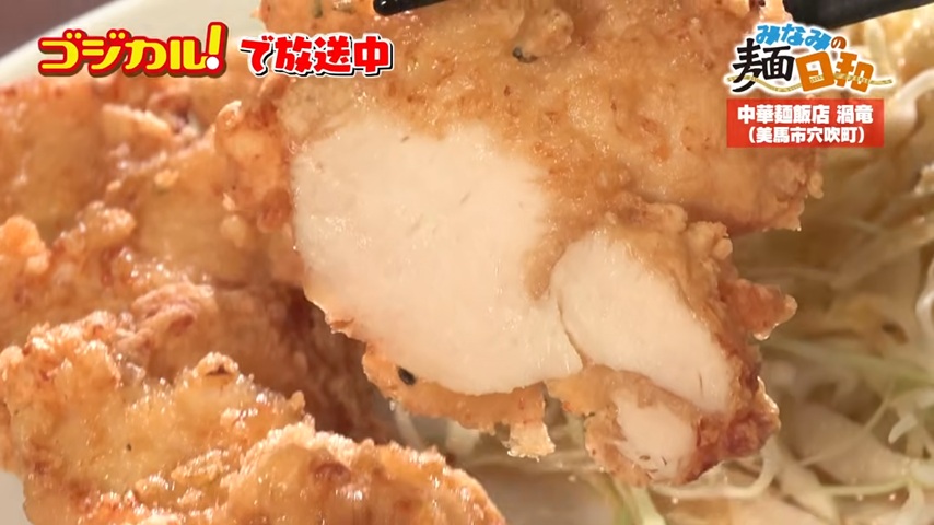 唐揚げ