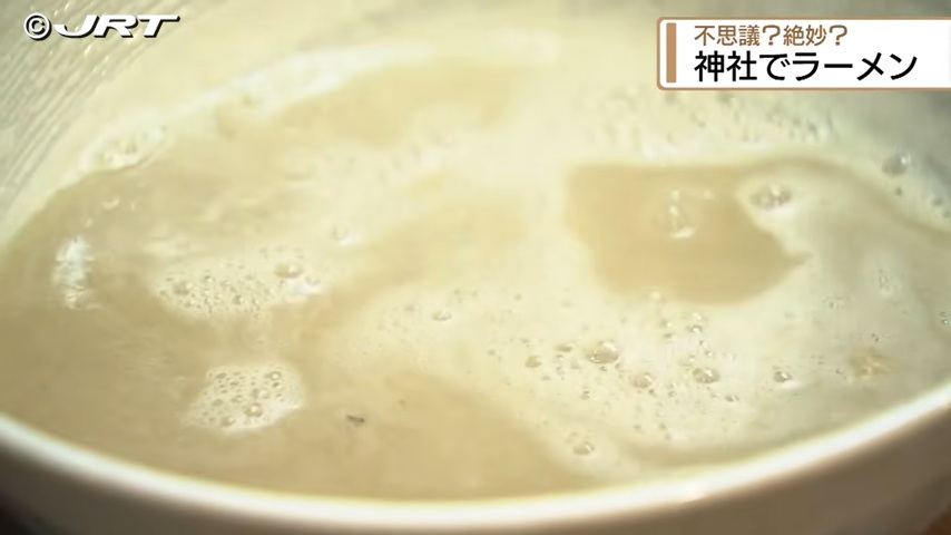 三八伝統スープ