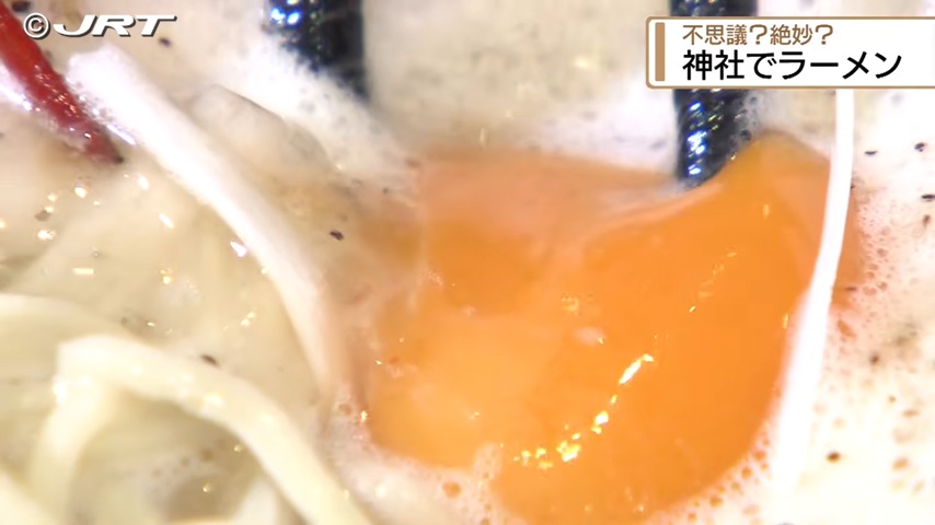卵黄