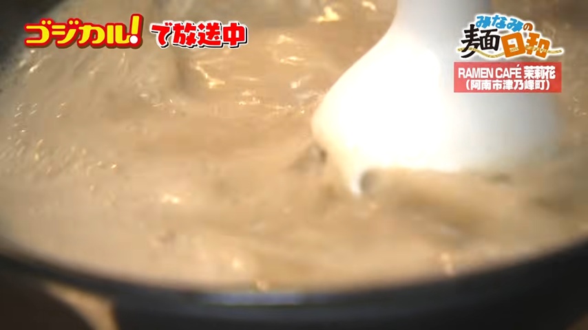 ミキサー