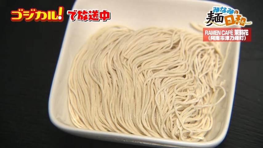 乾麺
