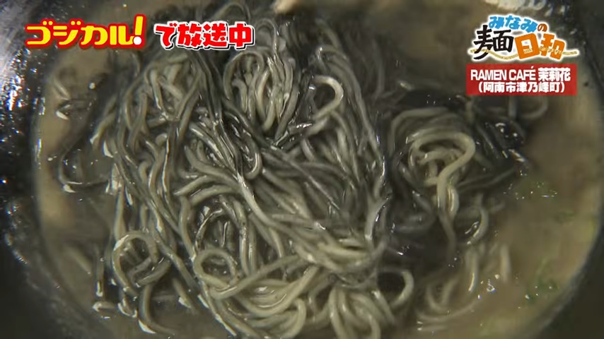 替え玉混ぜる