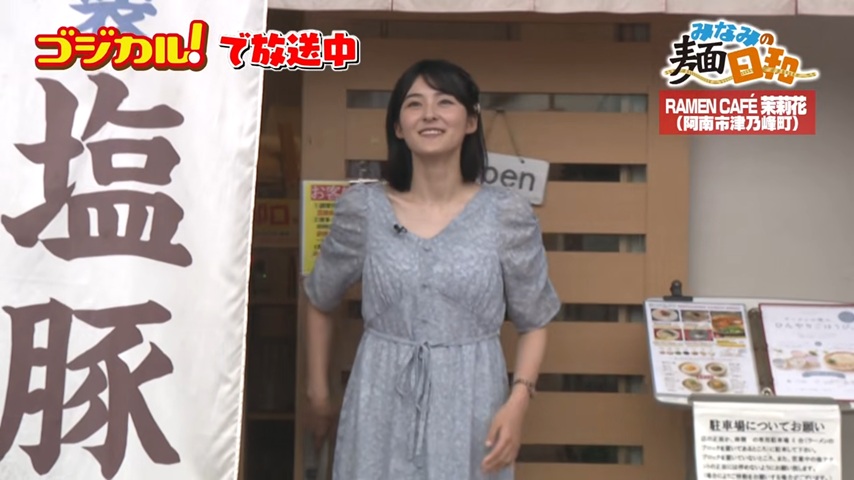 氏師