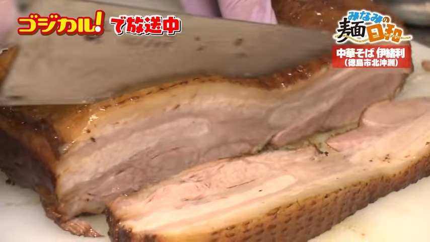 チャーシュー