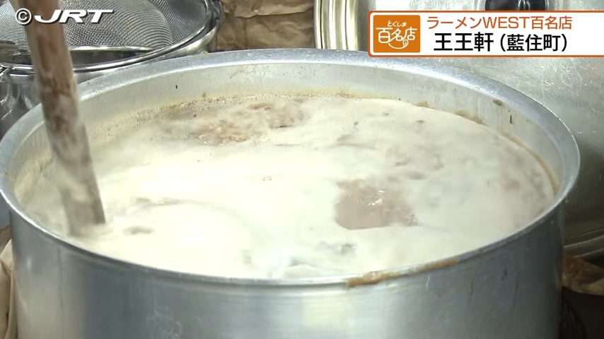 鍋