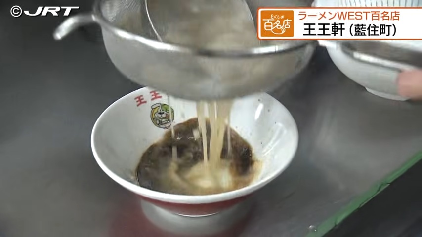 かえし