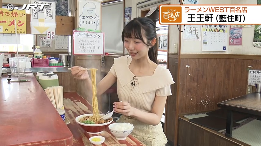 豊成