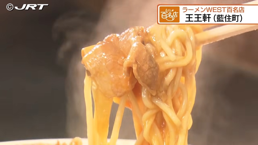 箸上げ2