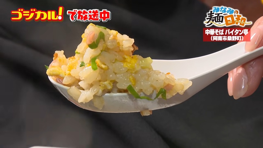レンゲあげ