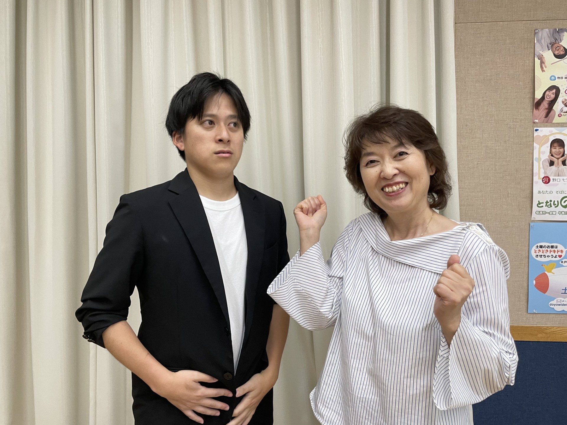 ソワソワの石井さん😳ワクワクの大塚さん😄