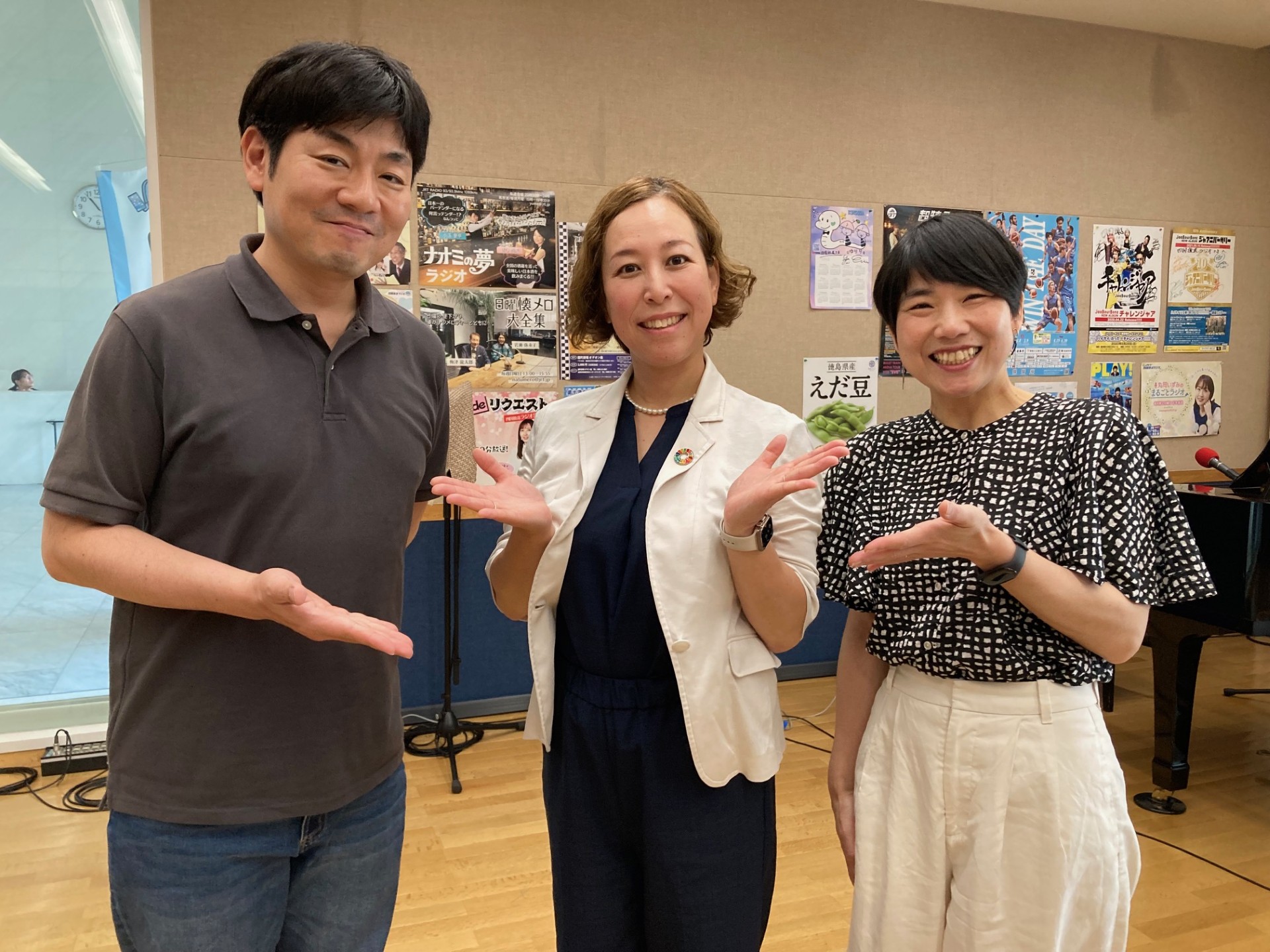 今週末６月２２日（日）のオープンキャンパスきてね😉