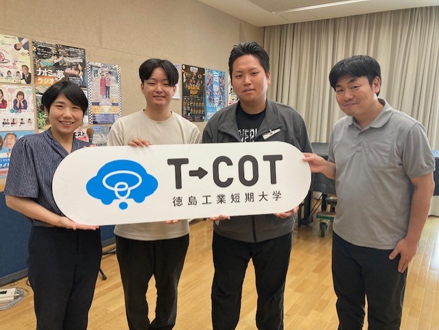 チェックしてます！📝