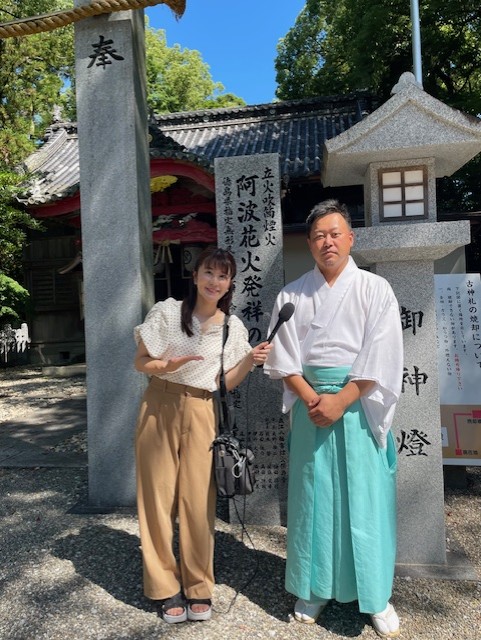 宮司の大住さん、ありがとうございました😌