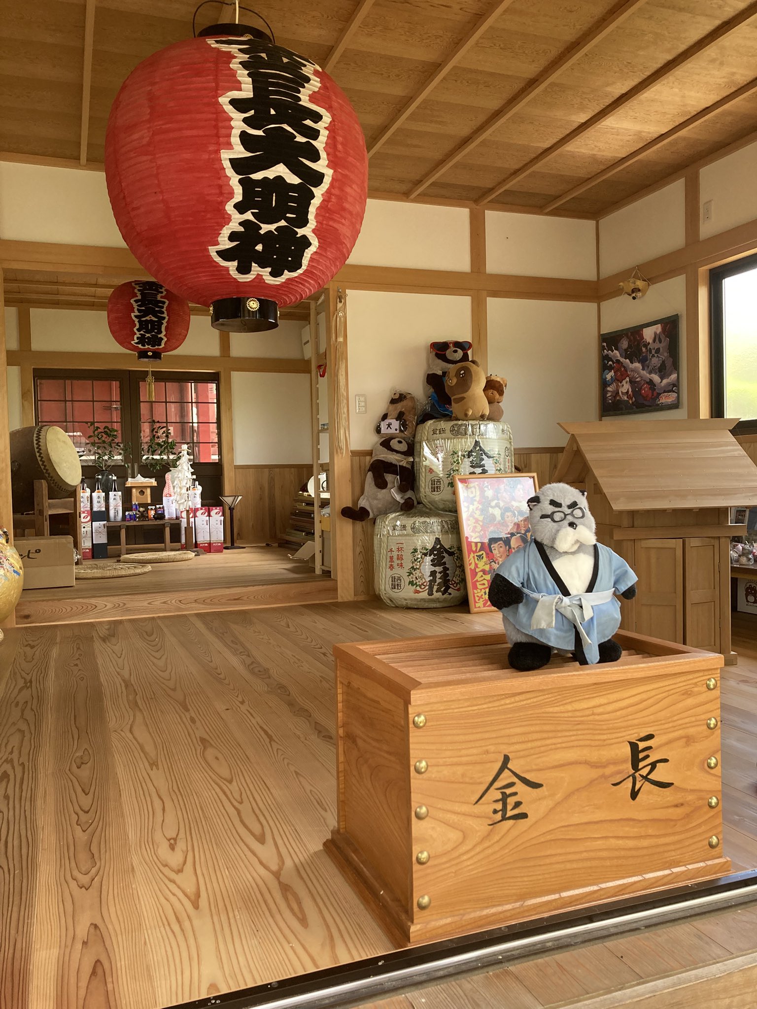 どこかで見たような…😶