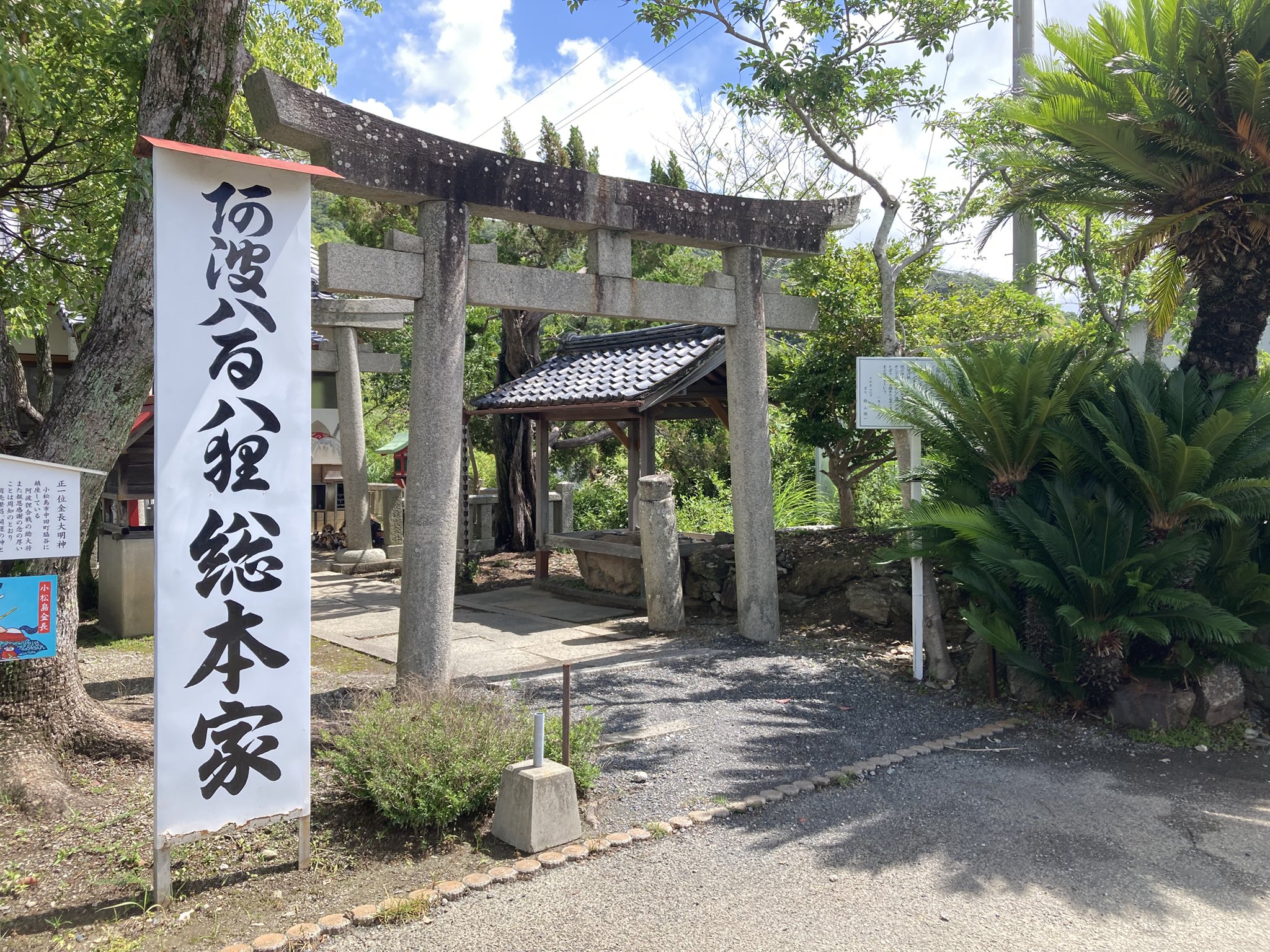 建て替えできれいになったそうです！